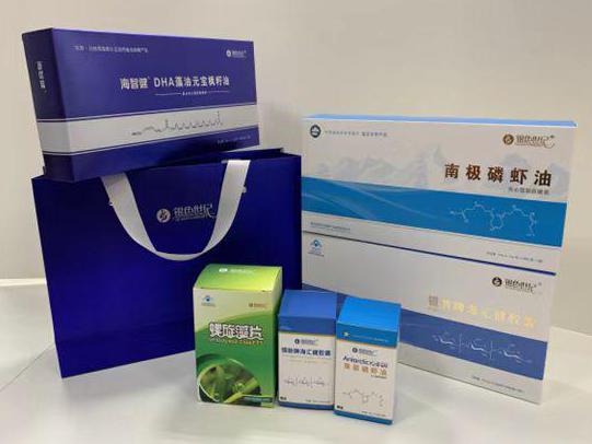 高新彩盒定制