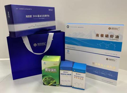 高新包装盒定制